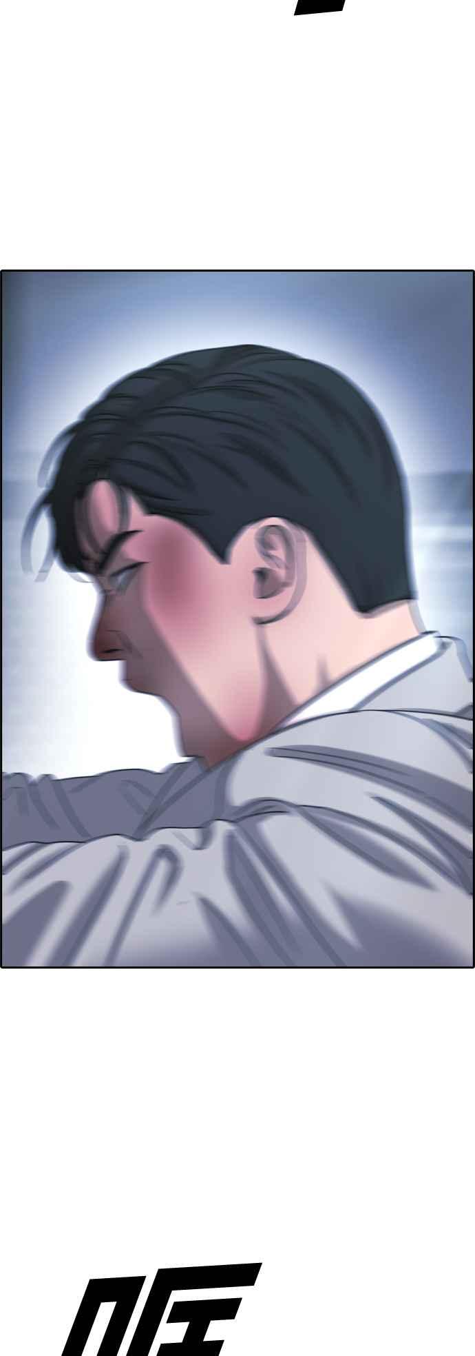 [第405话] 拳击俱乐部(12)77