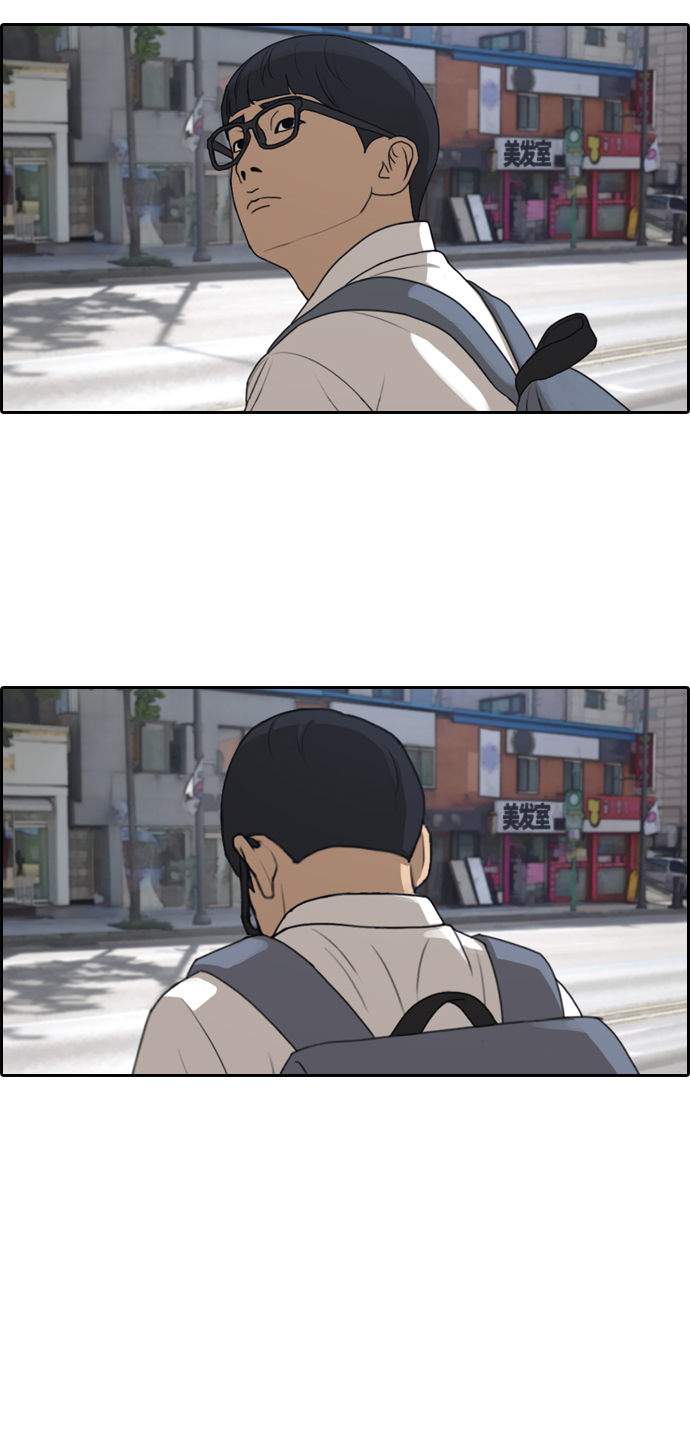[第302话] 节目之後（4）48