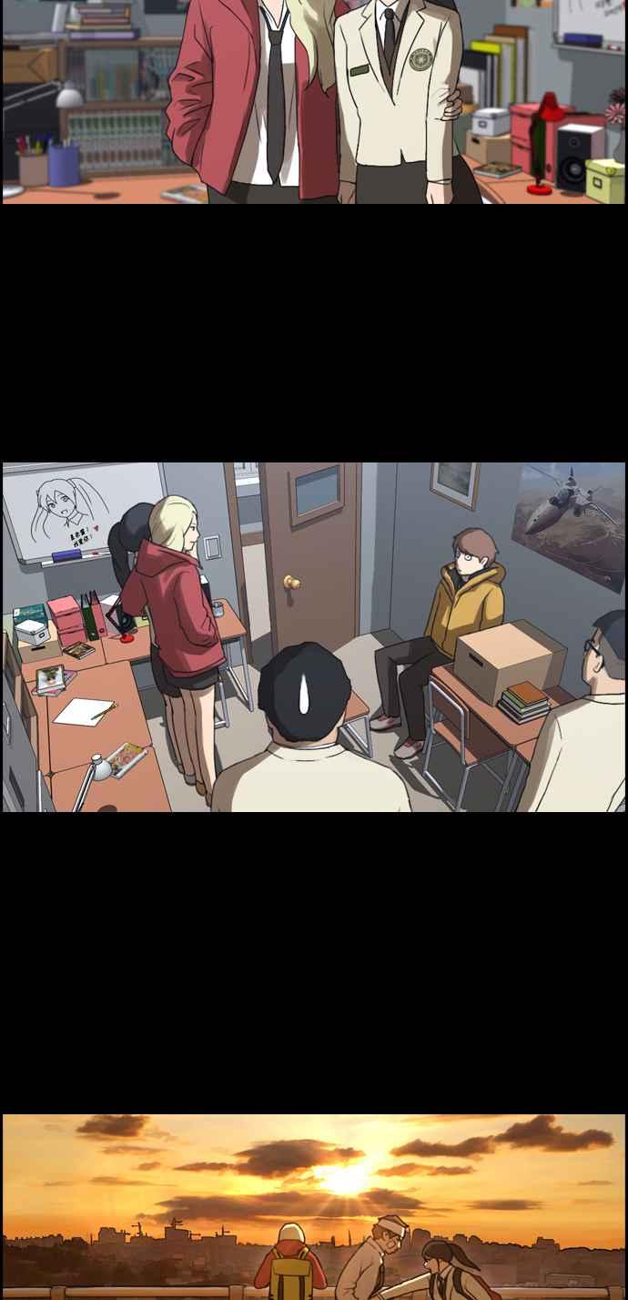 [第205话] 夏林发生的事 (2)42
