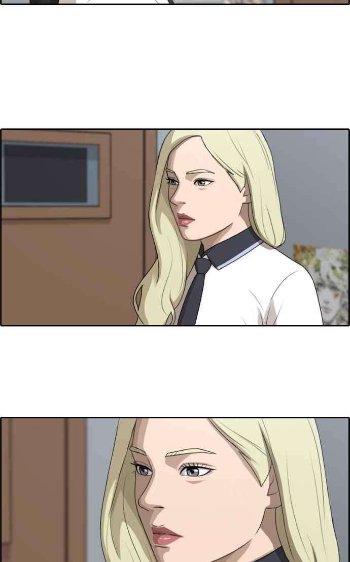 [第112话] 把全校学生变成敌人14