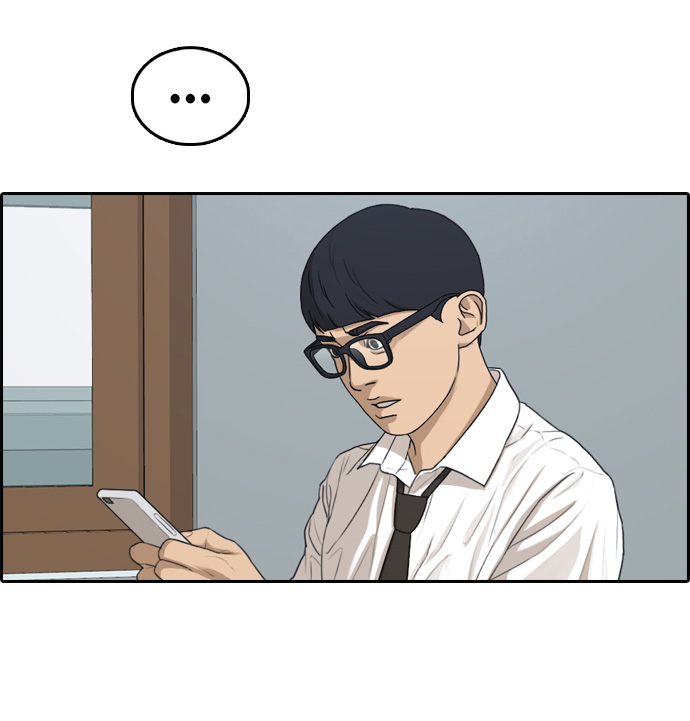 [第300话] 节目之後（2）99