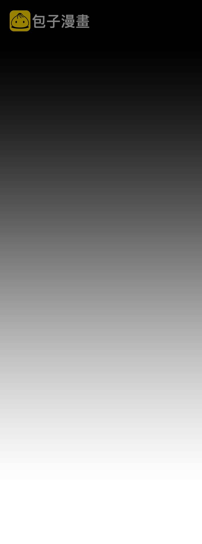 [第304话] 珠熙的情况71