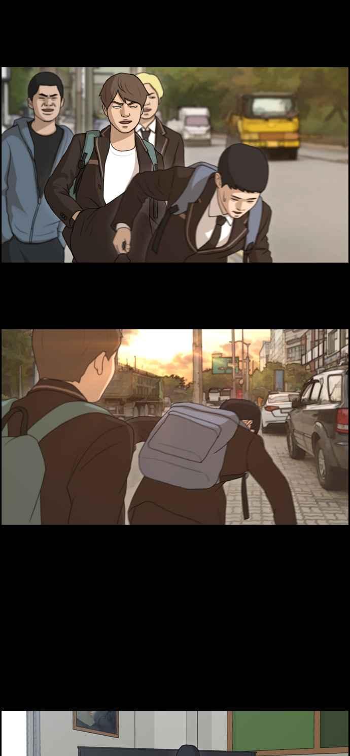 [第137话] 佛国寺灾难 (2)17