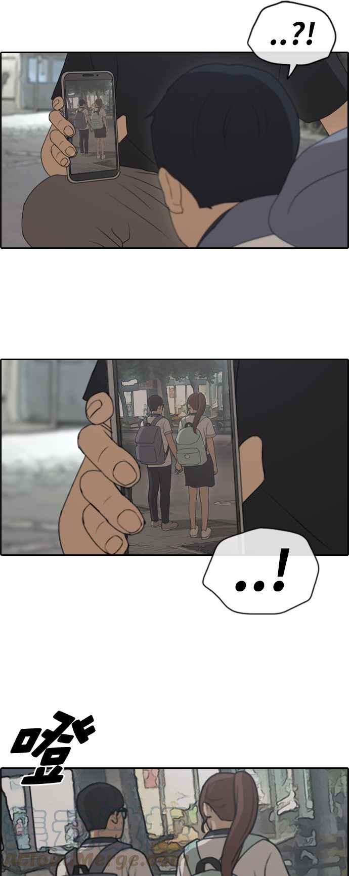 [第240话] 任载益的苦难 (2)12