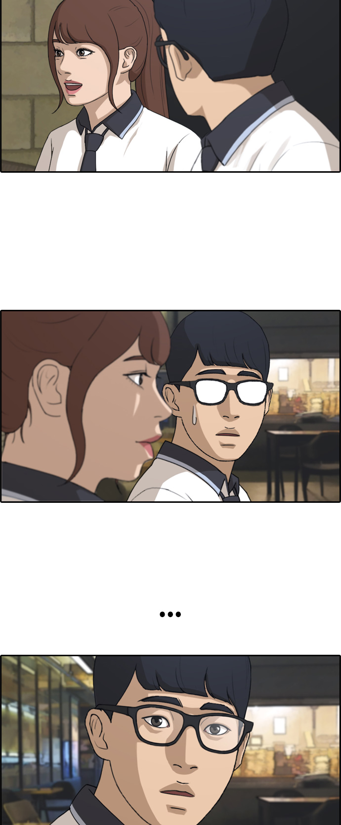 [第238话] 明星的聚会（2）19
