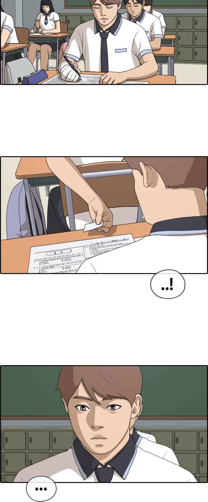 [第195话] 考试期间(3)7