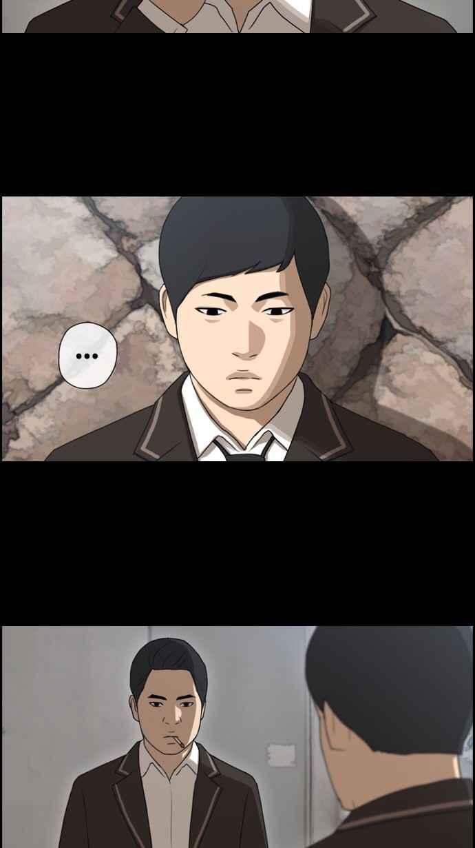 [第51话] 仁川远征队 (4)13