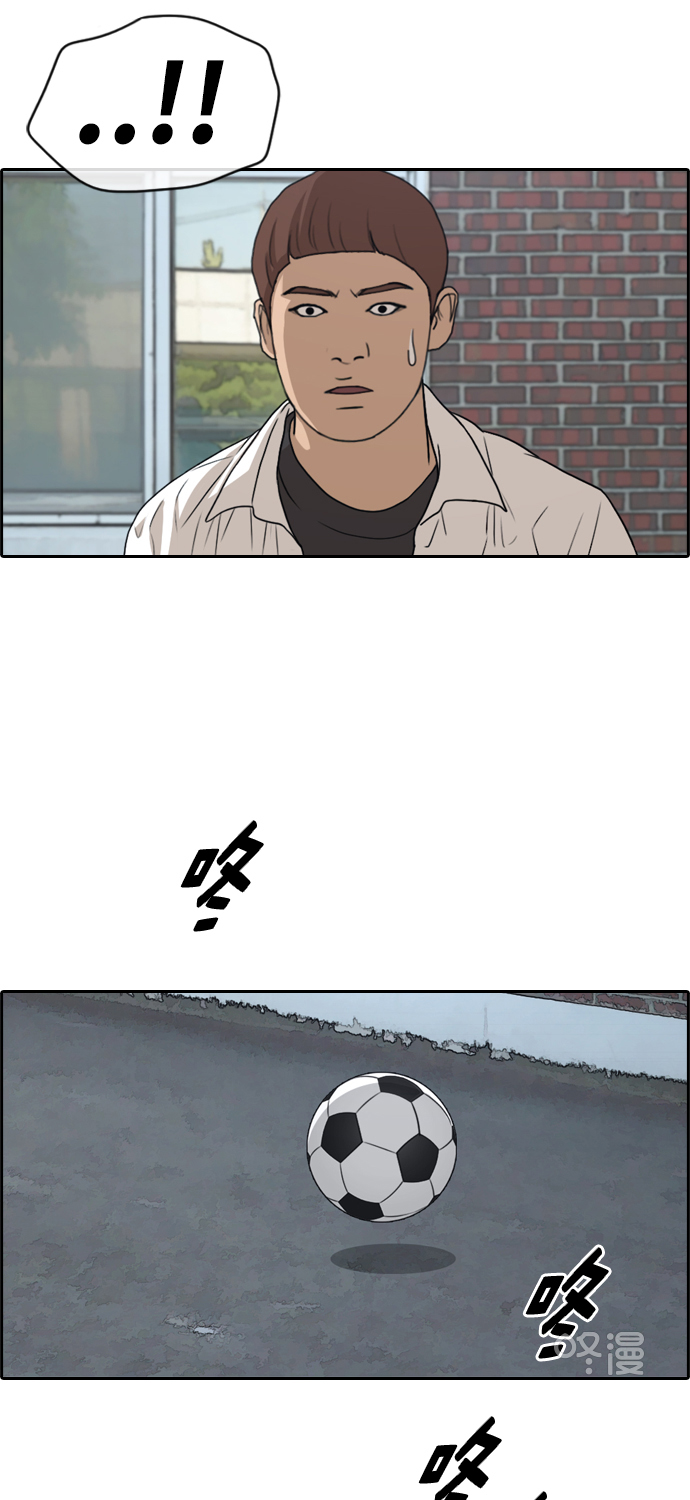 [第281话] 彼时之女（2）4