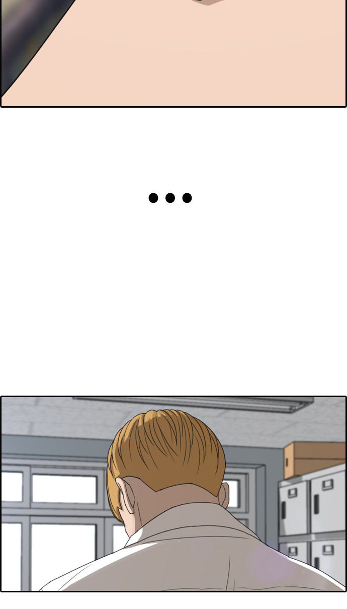 [第352话] 三角恋（3）73