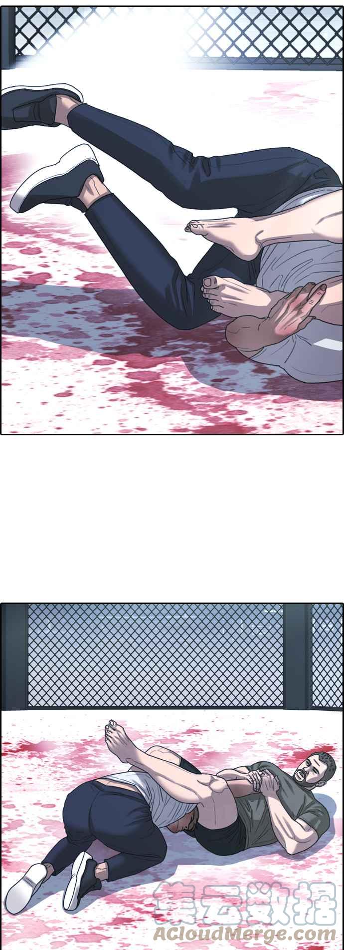 [第406话] 拳击俱乐部(13)73