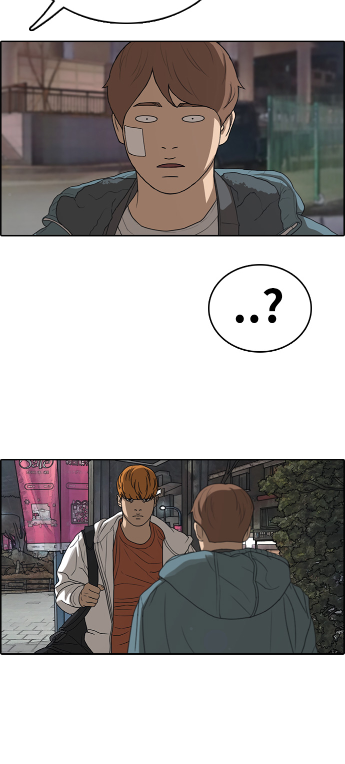 [第316话] 综合格斗（3）23