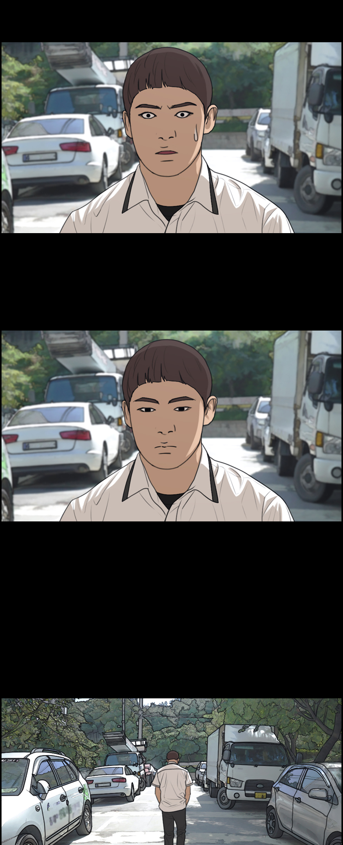[第285话] 风纪部（3）17