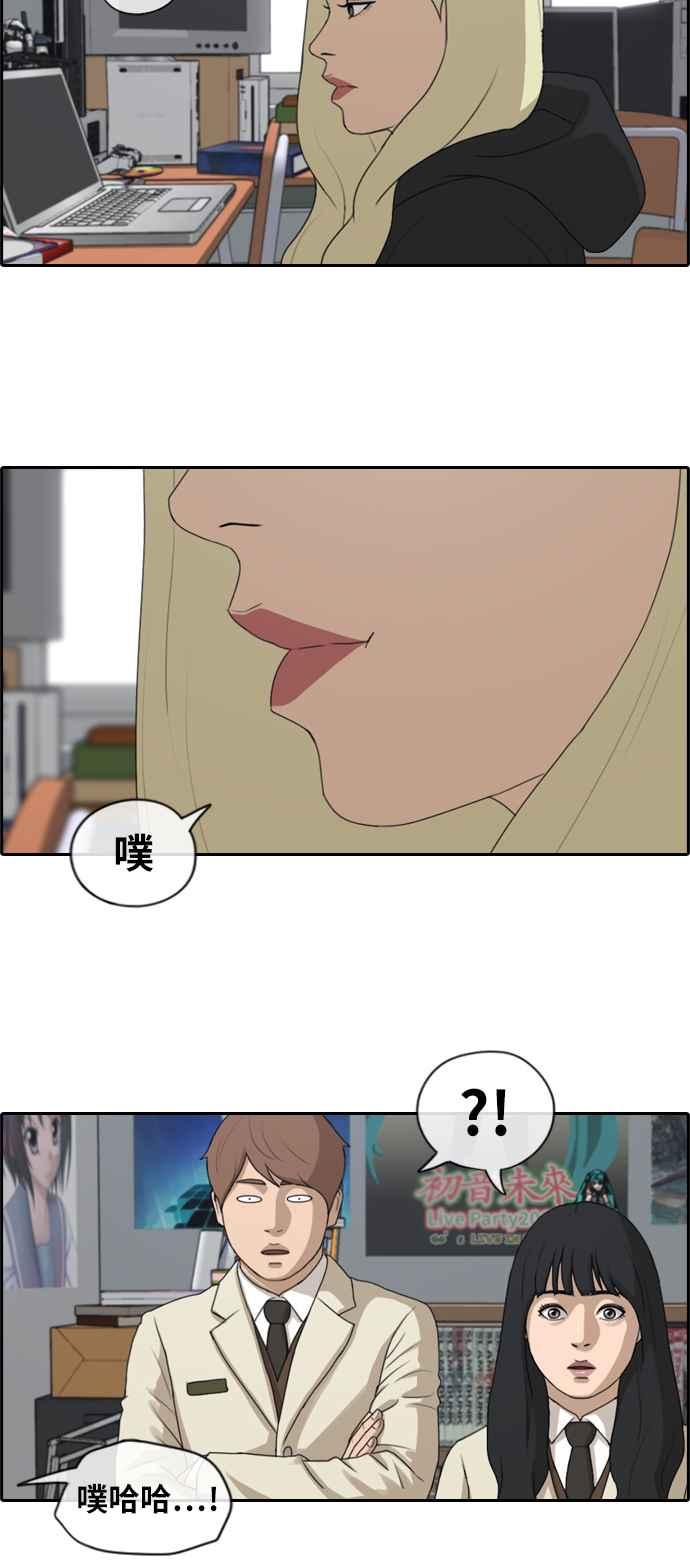 [第173话] 徵件比赛公布11