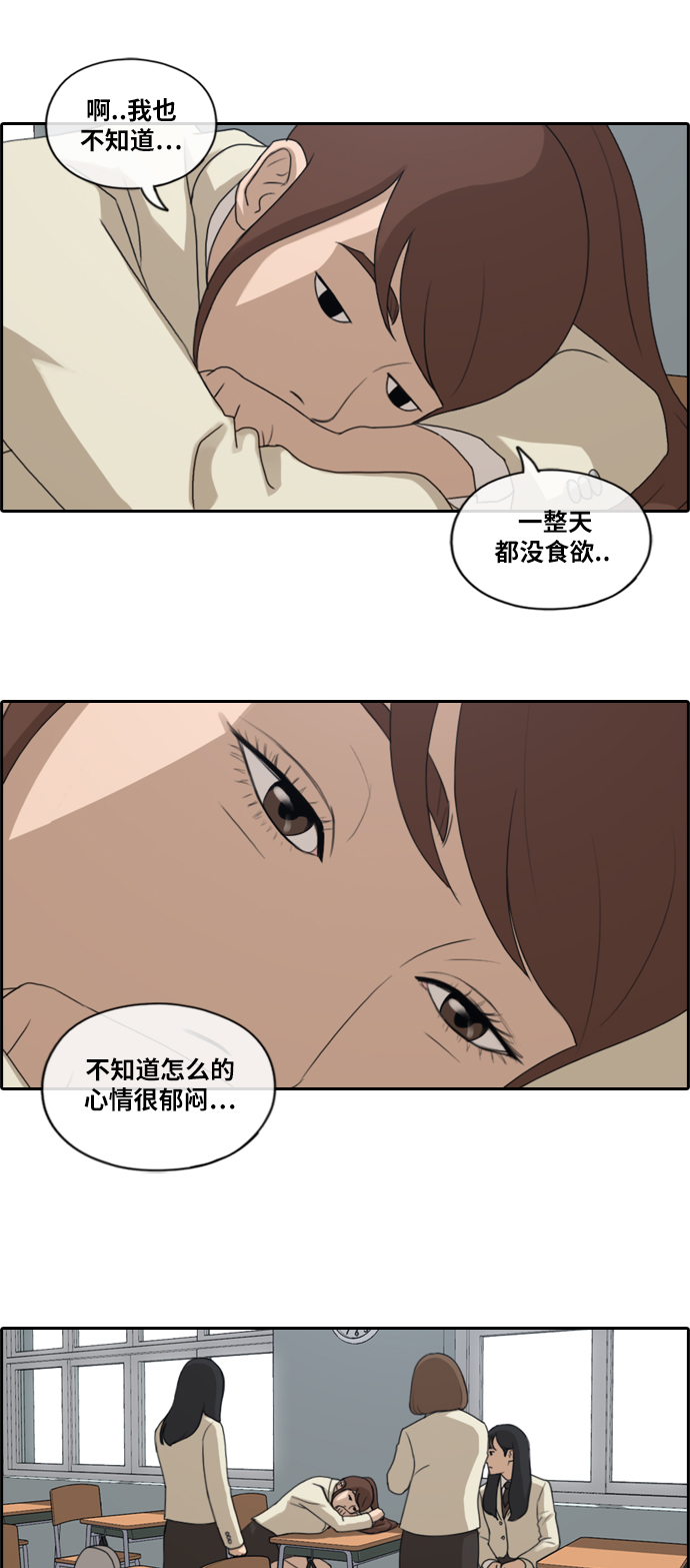 [第173话] 徵集赛预选结果9