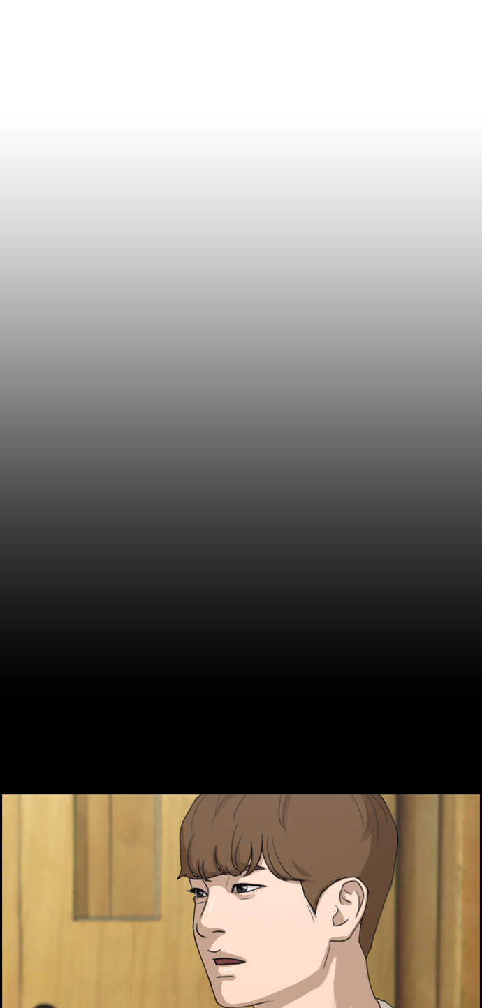 [第215话] 新人演员的嫉妒（3）48