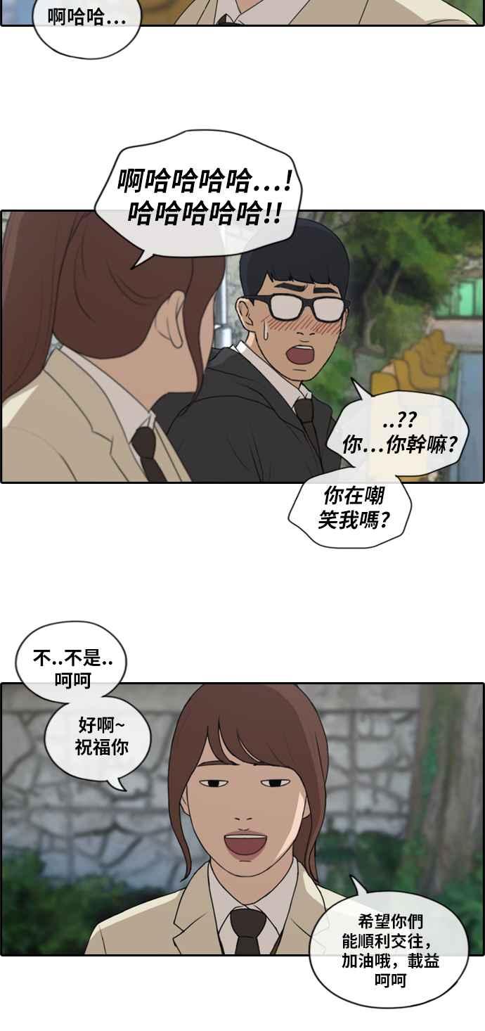 [第173话] 徵件比赛公布4