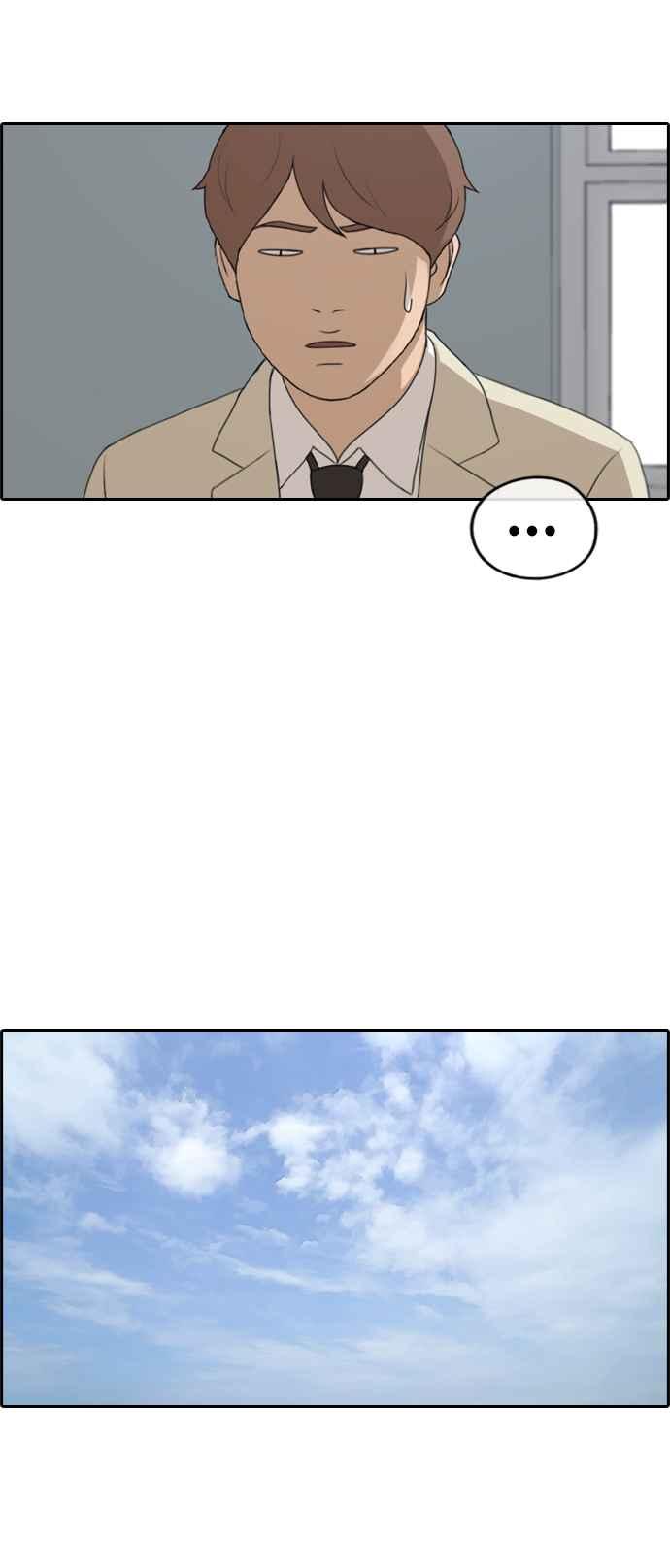 [第261话] 东猪和珠熙的毕业典礼27