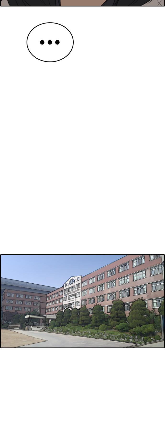 [第416话] 喜欢具夏林的男生们（4）44