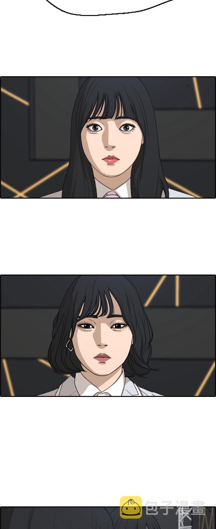 [第298话] 偶像选秀节目（12）40