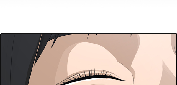 [第86话] 高一暑假的爱情故事79