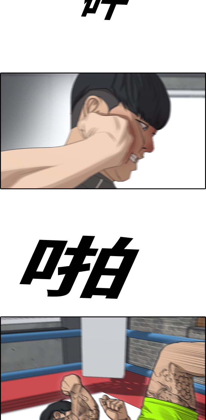 [第344话] 广川学校供餐队长（4）2