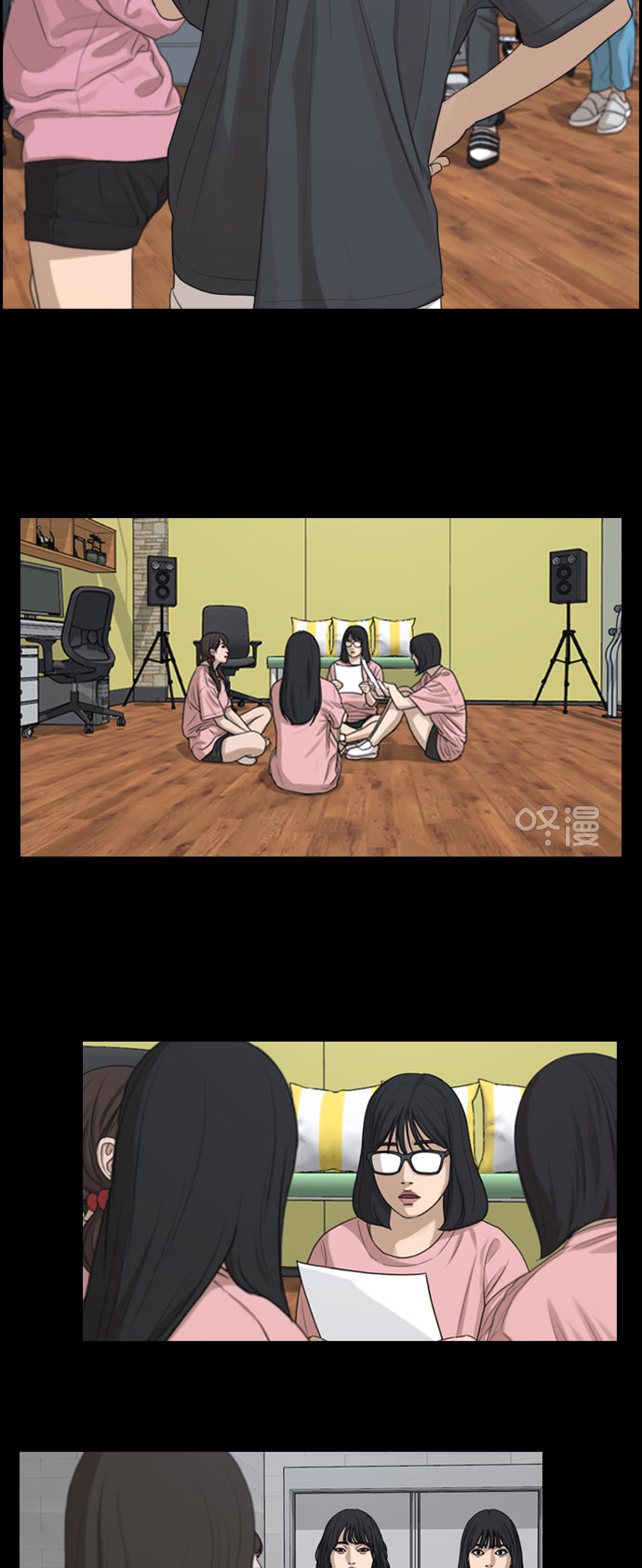 [第298话] 偶像选秀节目（12）45