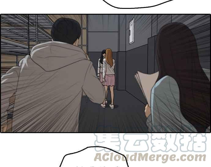 [第297话] 偶像生存节目(11)123