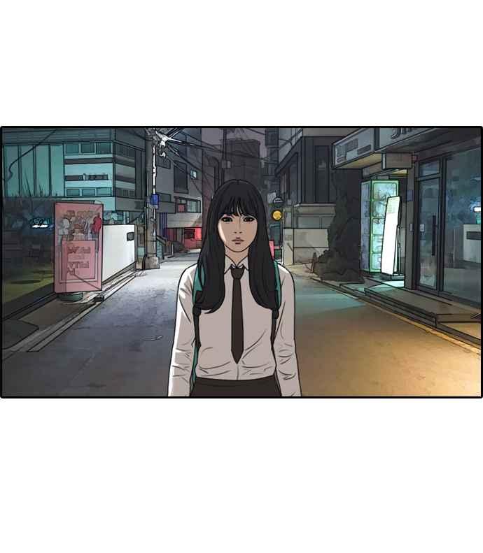 [第330话] 金发男学生(6)77