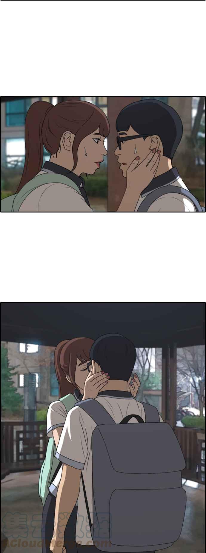 [第221话] 危险的前男友 (3)36