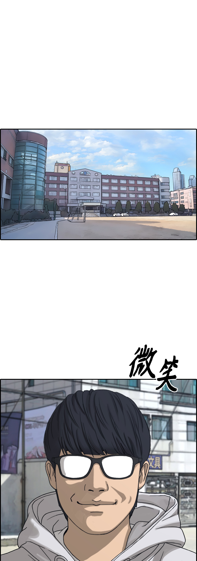 [第440话] 赌上人生的挑战（2）6