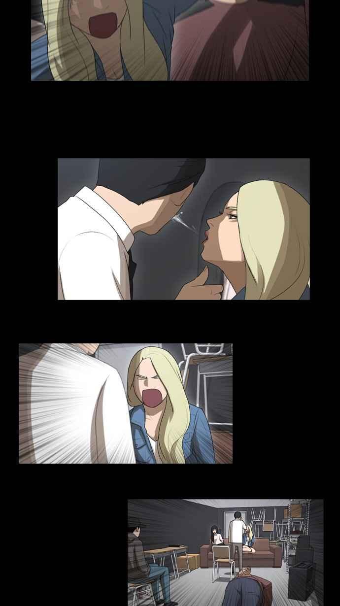 [第57话] 事件元凶 (1)26