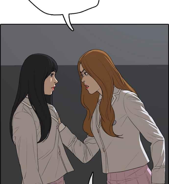 [第297话] 偶像生存节目(11)73