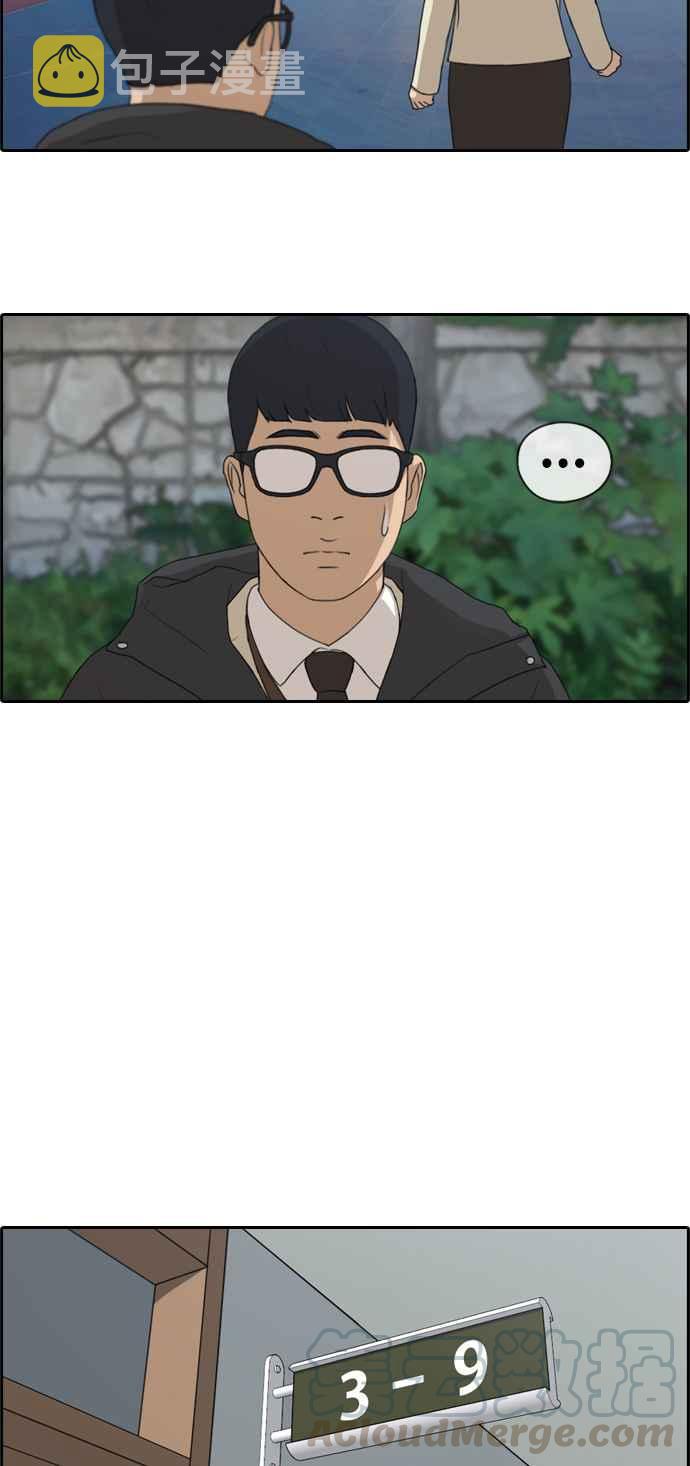 [第173话] 徵件比赛公布6