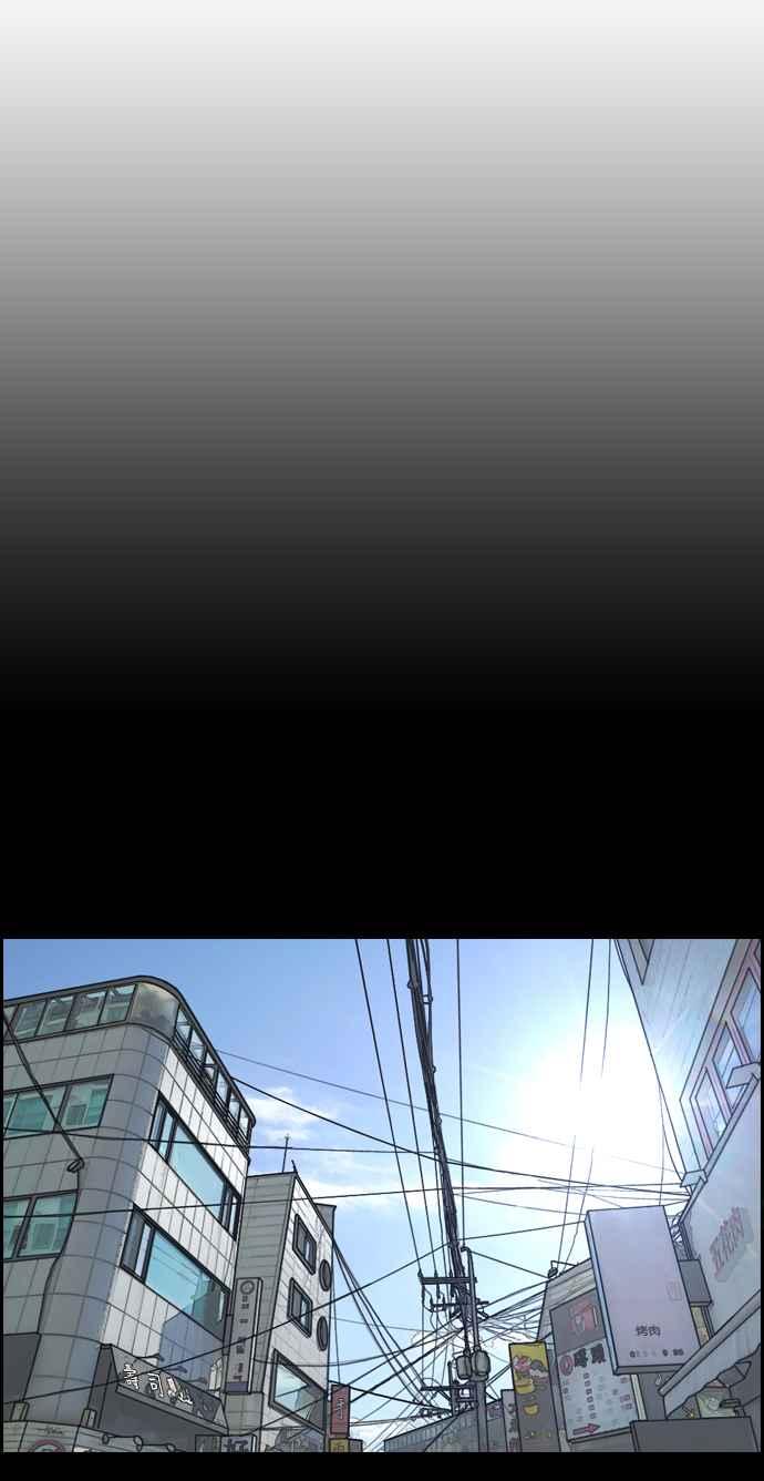 [第353话] 五角关系(4)10