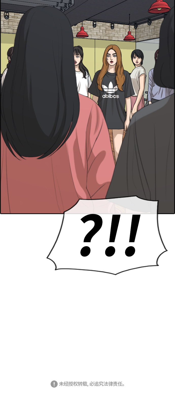 [第287话] 偶像选秀节目（1）59