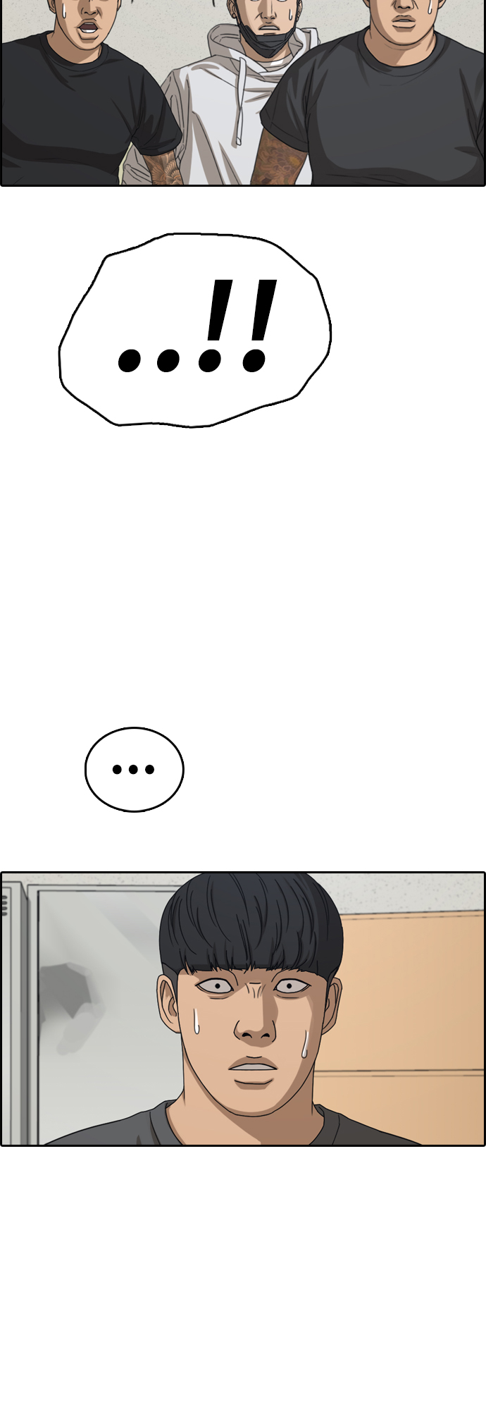 [第379话] 非法网站（4）11