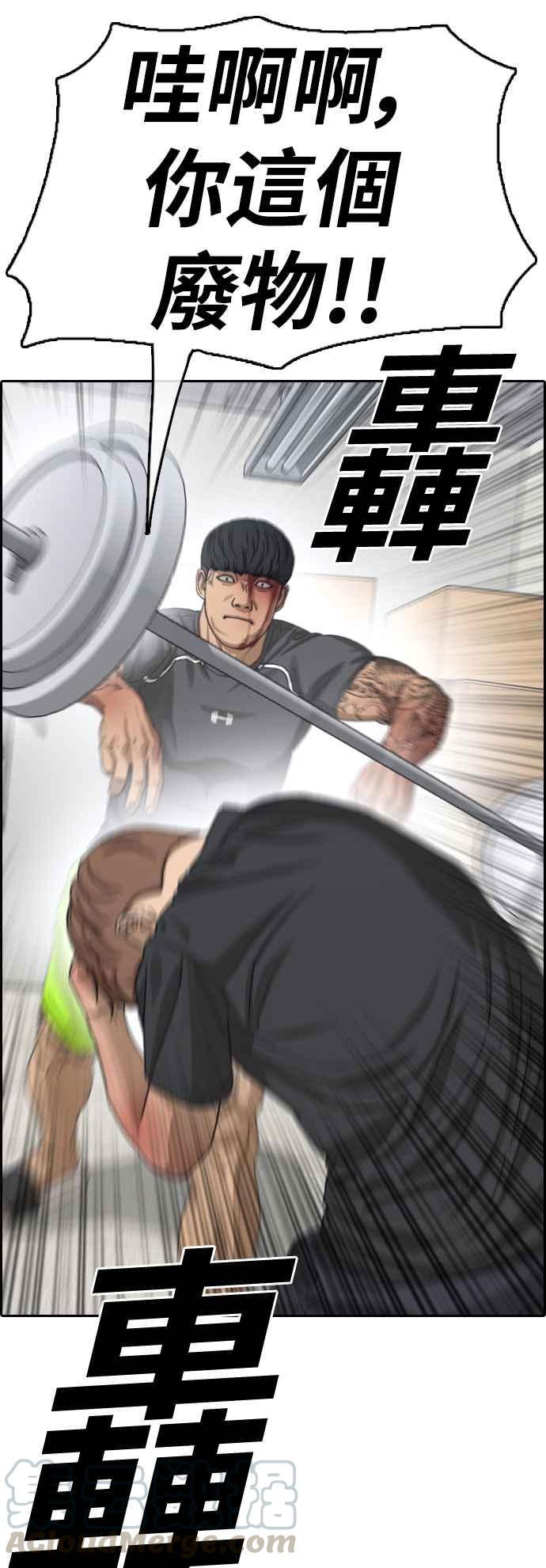 [第379话] 盗版网站(4)27