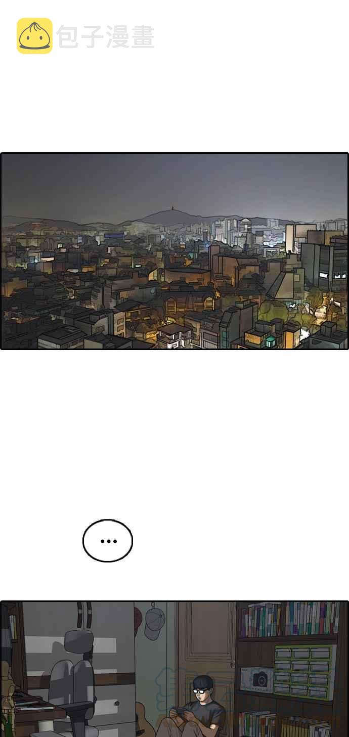 [第302话] 节目结束後 (4)52