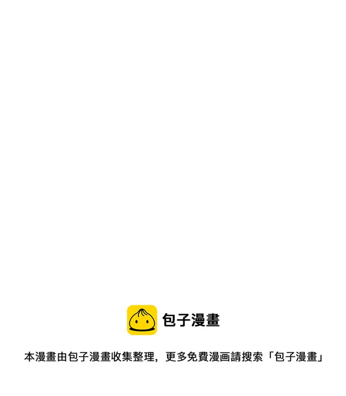 [第297话] 偶像生存节目(11)127