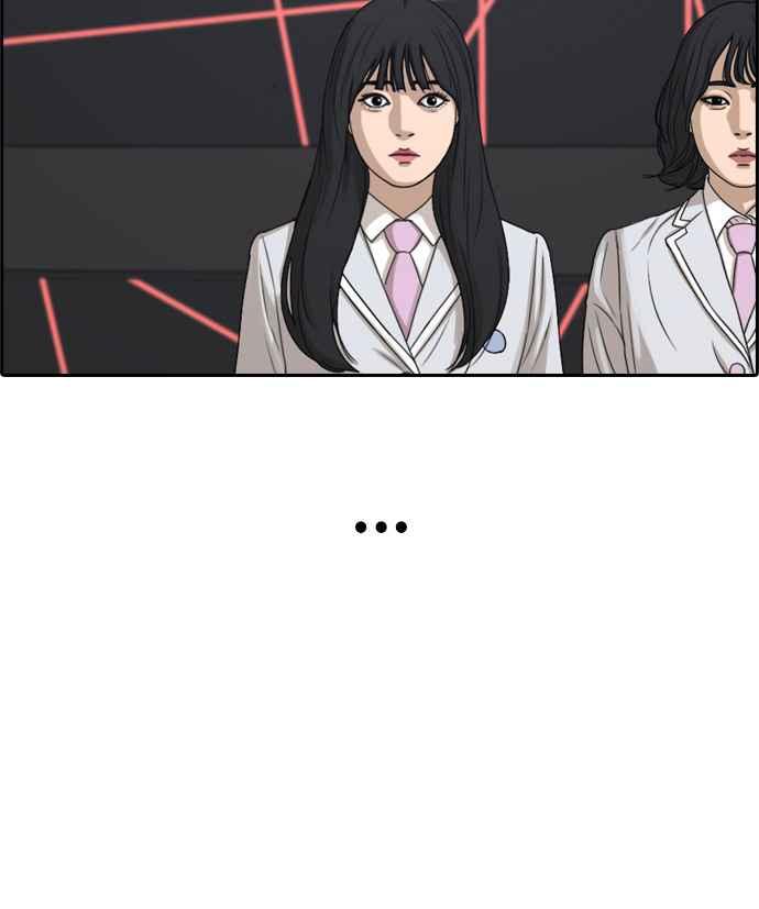 [第297话] 偶像生存节目(11)29