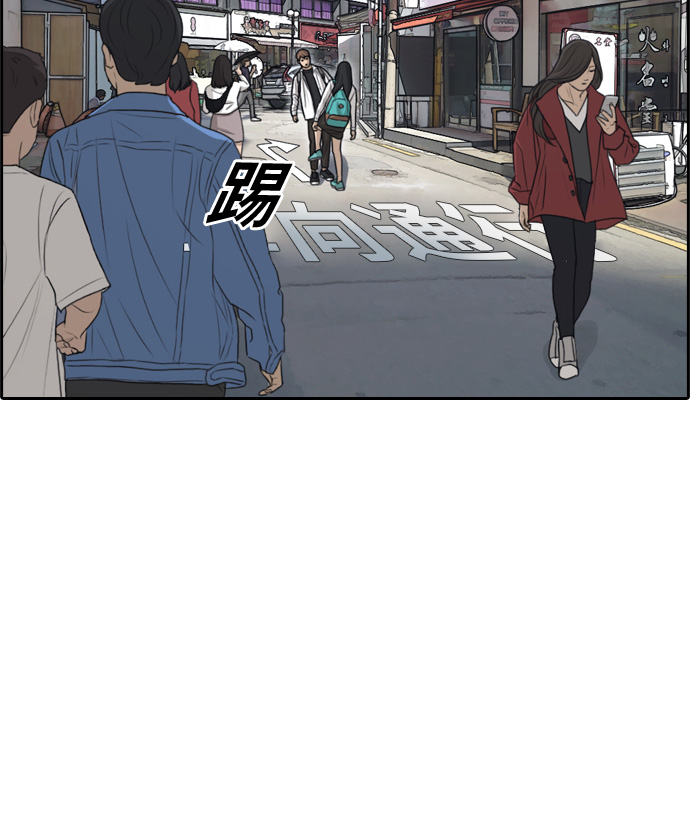 [第300话] 节目之後（2）37