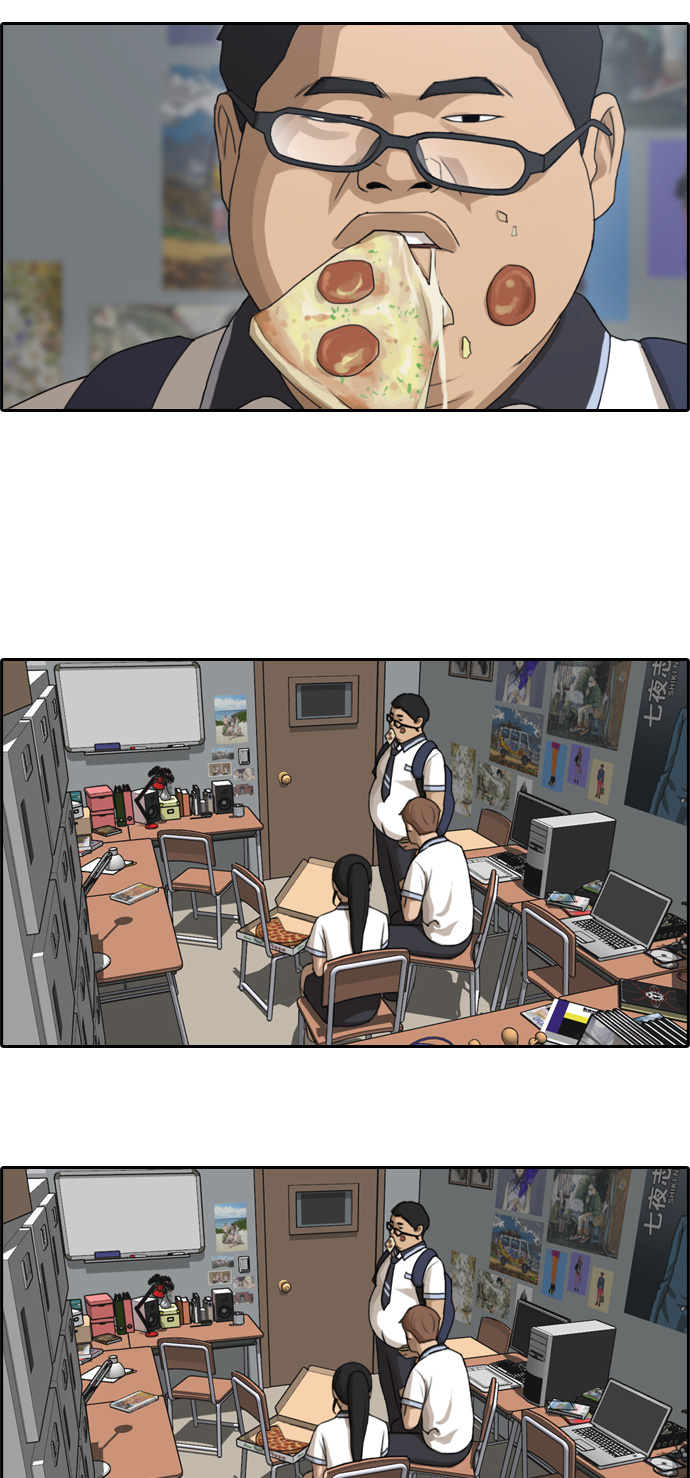 [第91话] 某三年级前辈31