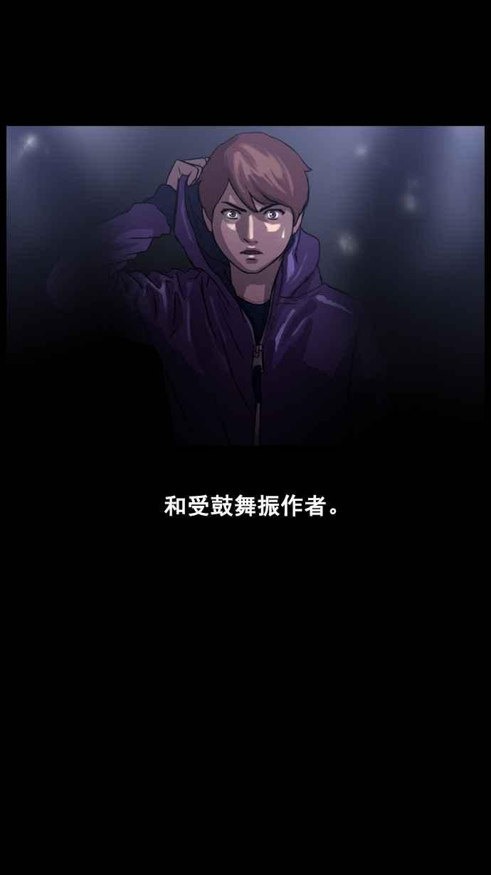 预告13
