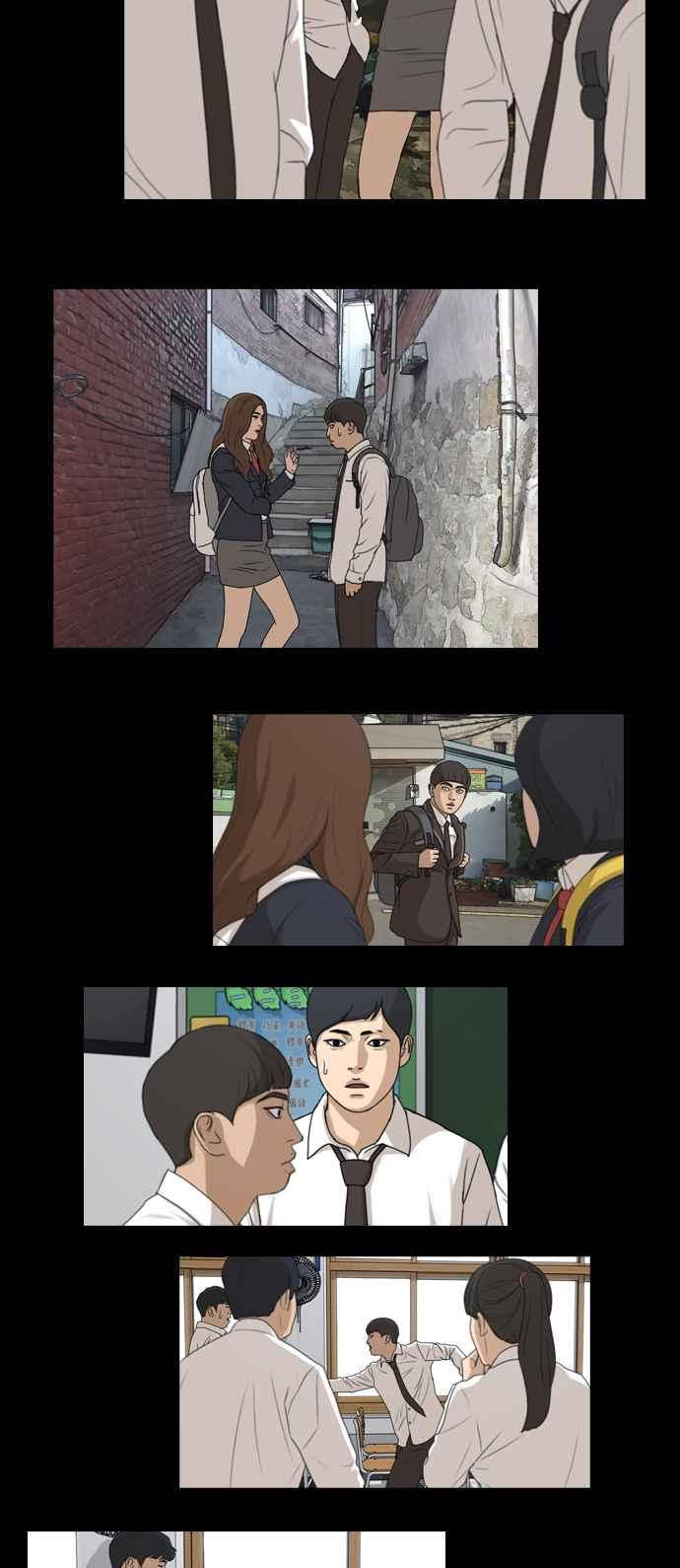 [第275话] 来自过去的审判62