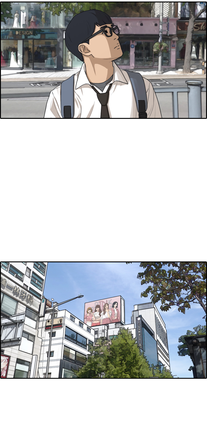[第302话] 节目之後（4）46