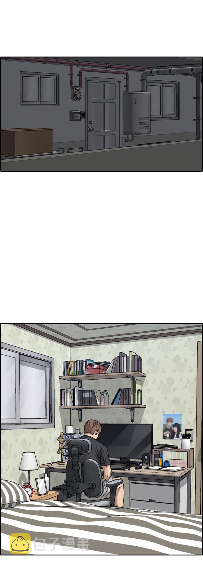 [第440话] 赌上人生的挑战（2）76