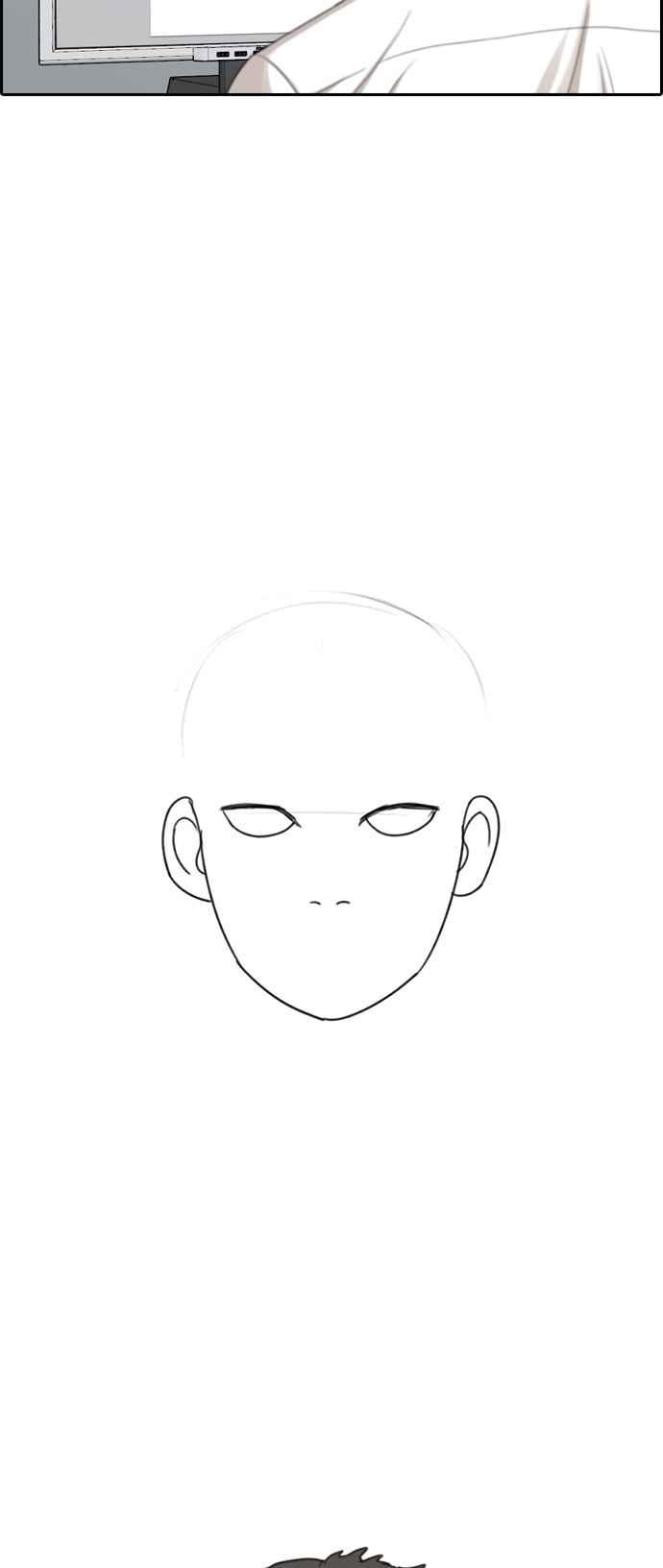 [第321话] 特重量级东猪 (3)58