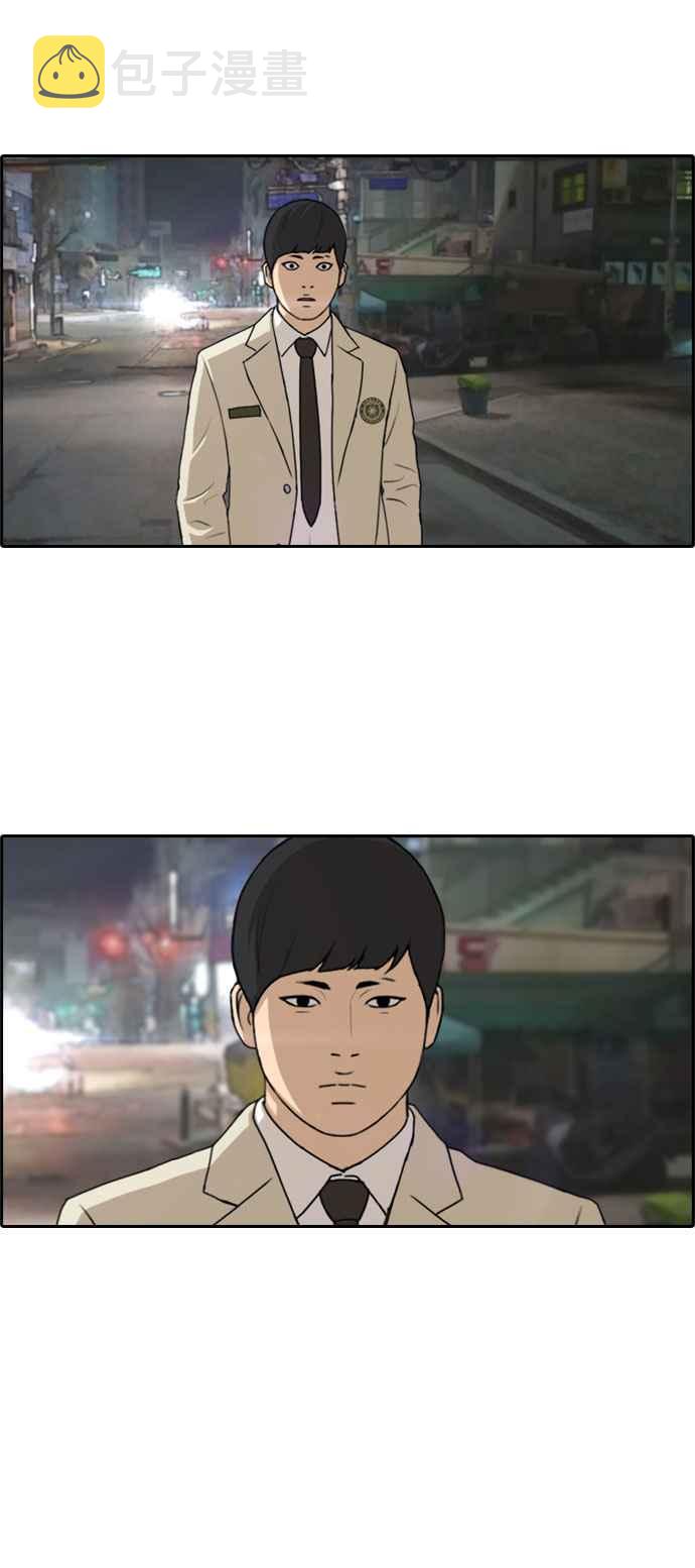 [第276话] 现在的韩泰成6