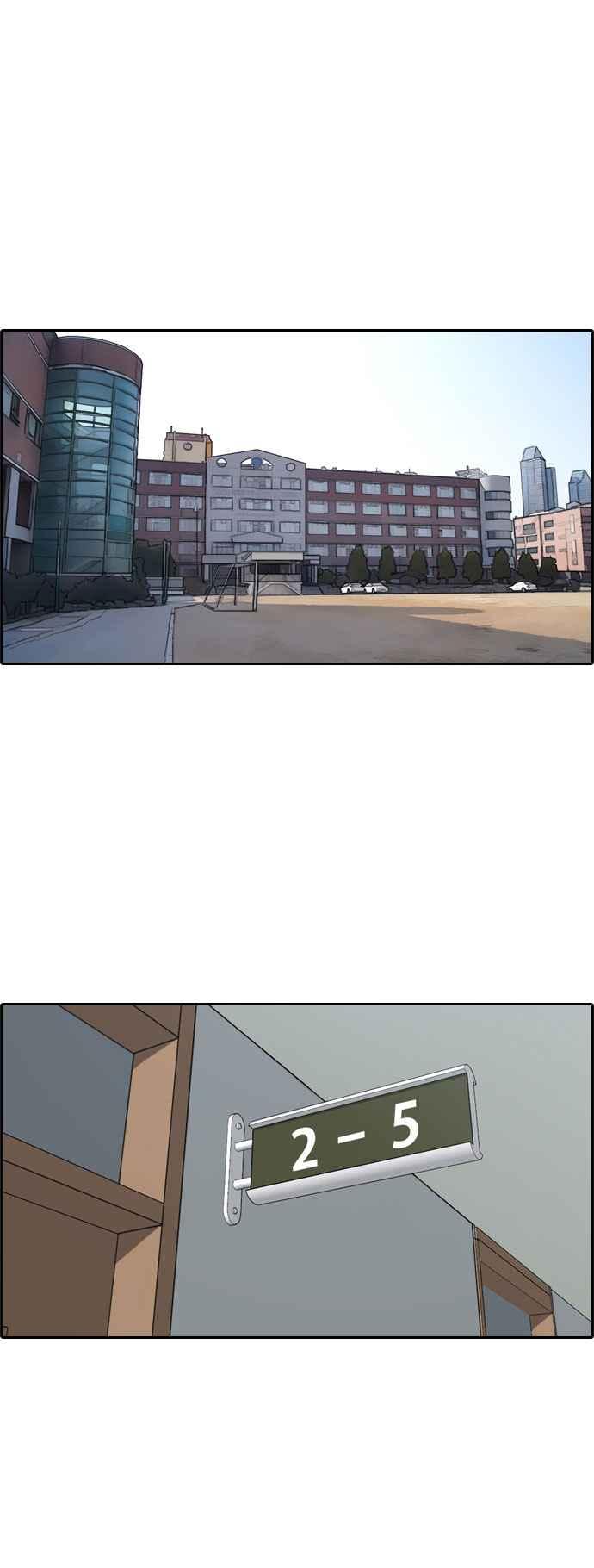 [第260话] 陌生男子28