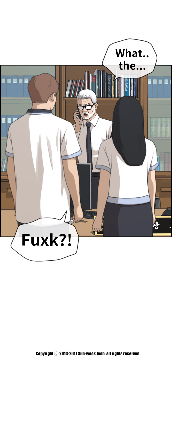 [第200话] 来自夏林的电话（1）34